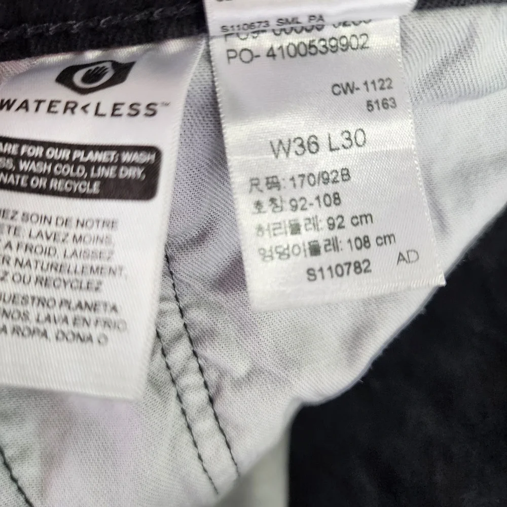 Levis levi 511